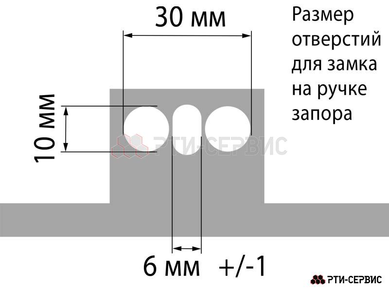 Запор штанговый Ø27 ручка прямая (чёрный) - фото 1
