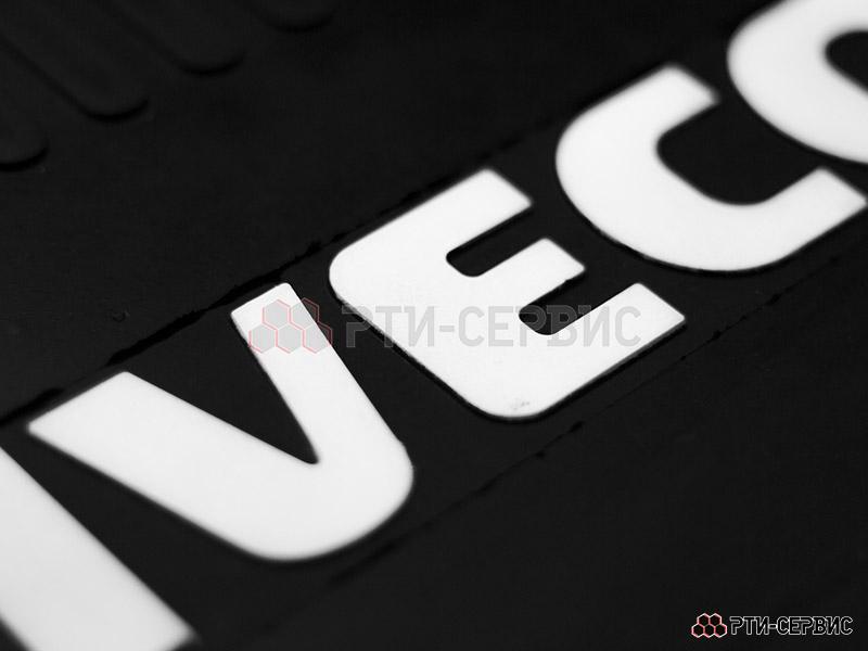 Брызговик для тягача 580х360 мм Iveco - фото 2