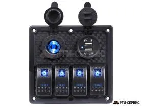Панель из 4 переключателей с разъёмами 12V (прикуриватель), 2 USB (2.1A + 1A)