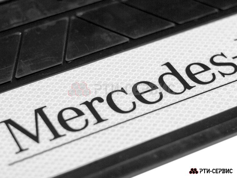 Брызговик 515х240 мм Mercedes Benz (свет.) - фото 1