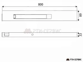 Замок борта алюминиевый 800 мм (правый) c заглушкой - фото 3